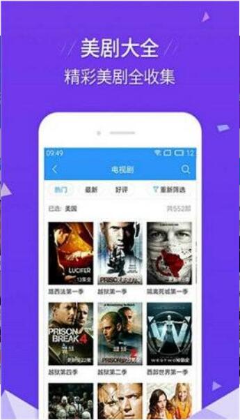 育儿经验 第5页