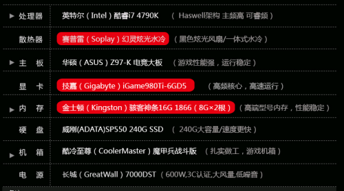 >2025年澳门特马网站www精选解析,精选解析、解释与落实