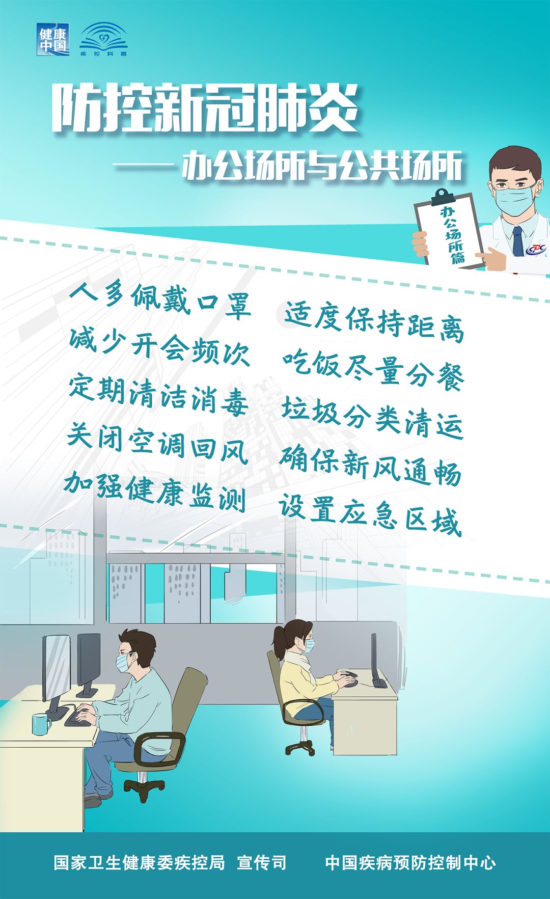 7777788888精准免费4肖与2025正版精准免费大全,精选解析、解释与落实