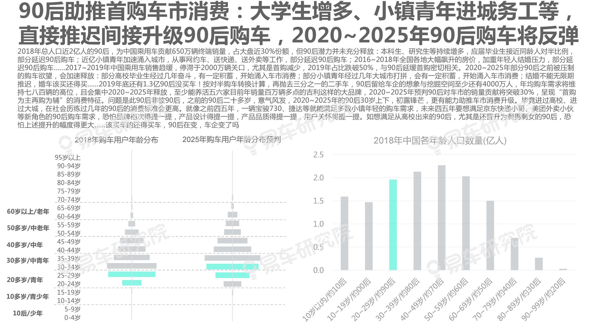 2025新澳精准正版免費資料和2025年正版资料免费,全面释义、解释与落实-警惕虚假宣传-全面释义、解释与落实