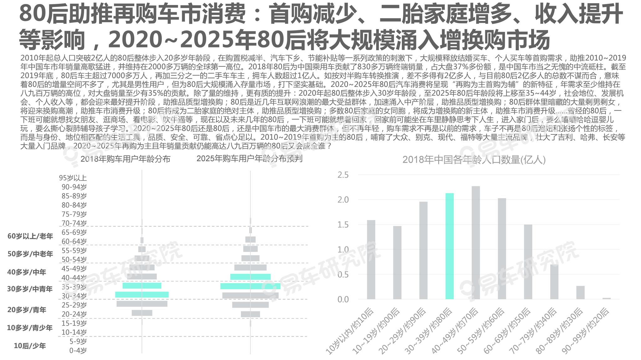 2025新澳精准正版免費資料和2025年正版资料免费,精选解析与警惕虚假宣传-全面释义、解释与落实