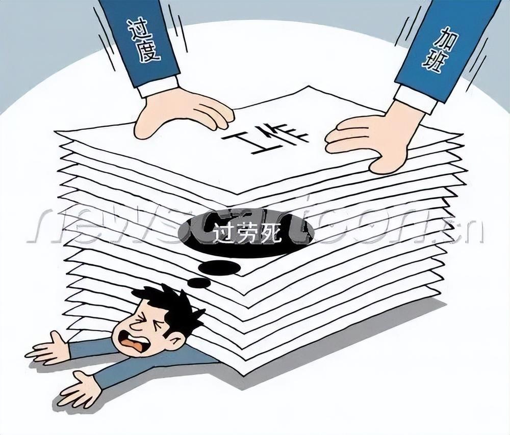 >2025精准免费资料大全,全面释义、解释与落实与警惕虚假宣传-全面释义、解释与落实