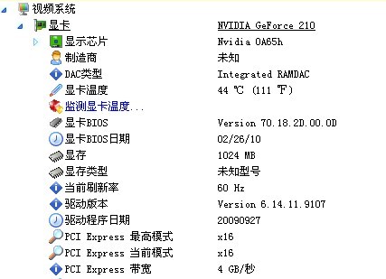 >777778888精准免费三肖2025年构建解答、解释与落实与警惕虚假宣传-全面释义、解释与落实