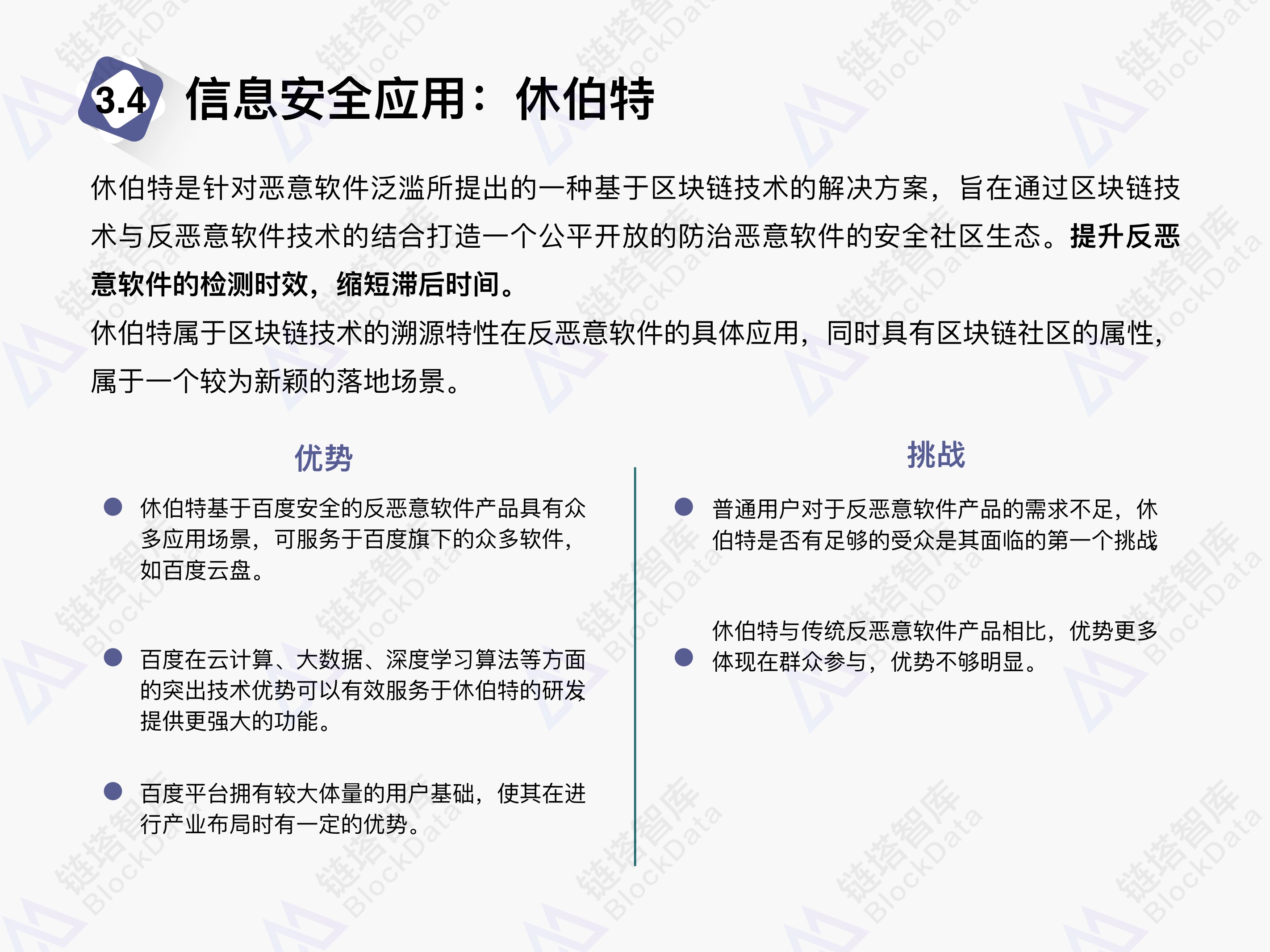 2025今晚必中必开四肖,全面释义、解释与落实-警惕虚假宣传-全面释义、解释与落实