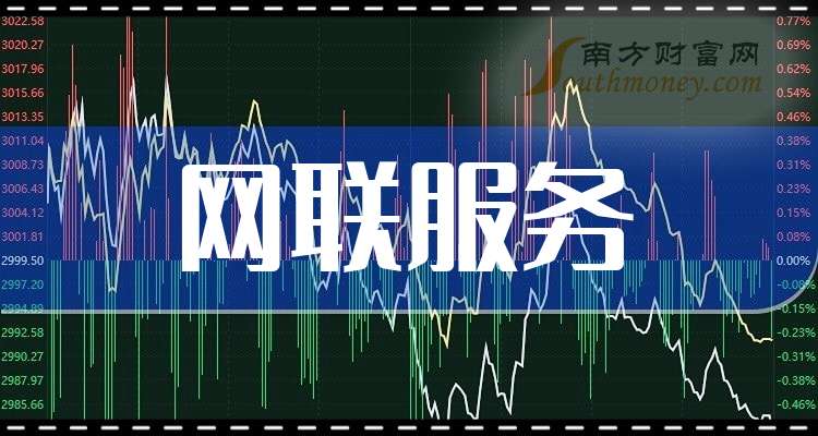 2025年澳门与香港特马网站www奥门一夜富,全面释义、解释与落实-警惕虚假宣传-全面释义、解释与落实